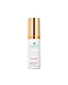 Bioretinol Night Serum T109968