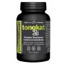 Tongkat Ali - Favorise la testostérone  thumbnail