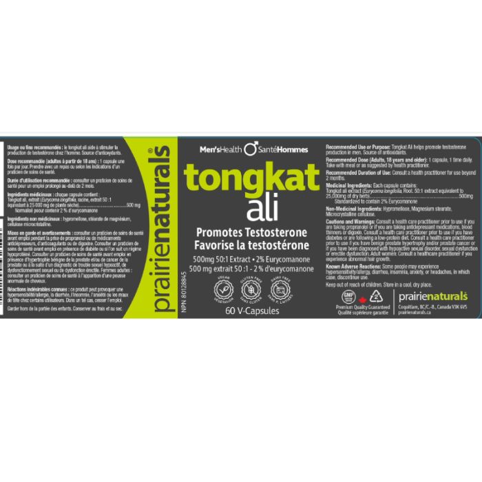 Tongkat Ali - Favorise la testostérone 