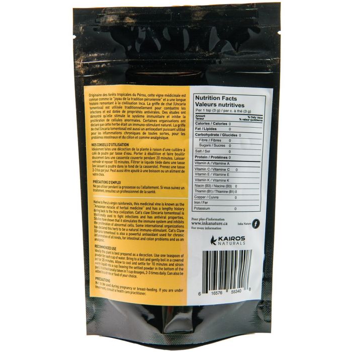 Fair Trade Organic Cat's Claw Powder