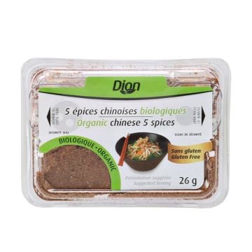 Organic Chinese 5 Spices (Gluten free)