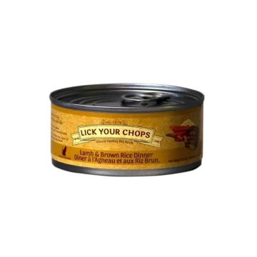 Lamb Brown Rice Cat Food