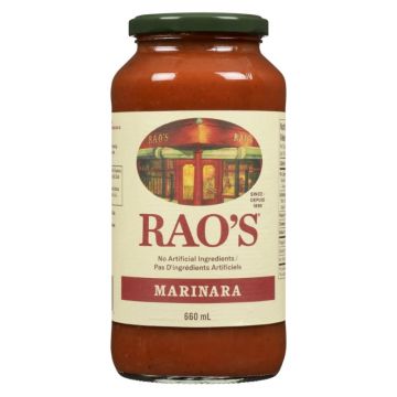 Sauce Marinara   