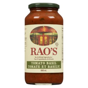 Sauce tomate et basilic