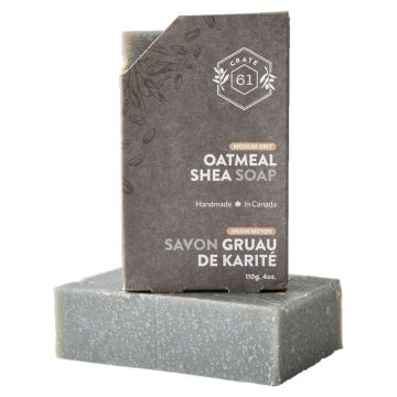 Savons naturels - Gruau de karité