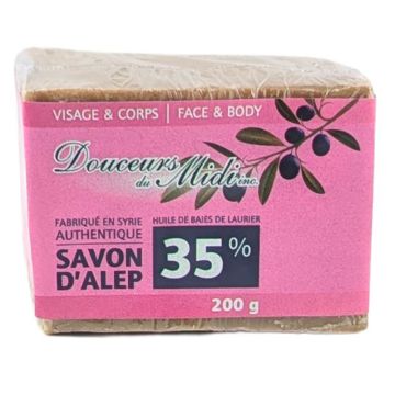 Savon d'Alep - 35% huile de baie de laurier