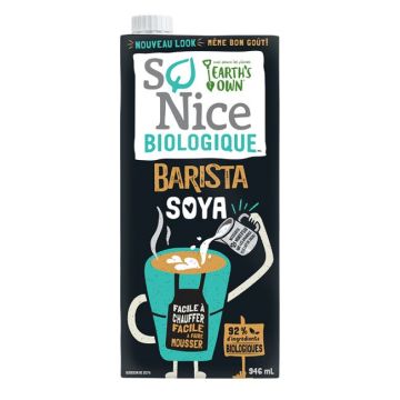 Mélange à café au soya - Mélange barista