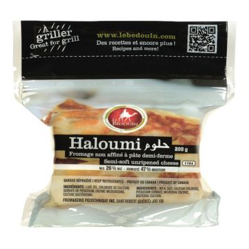 26% Haloumi Cheese