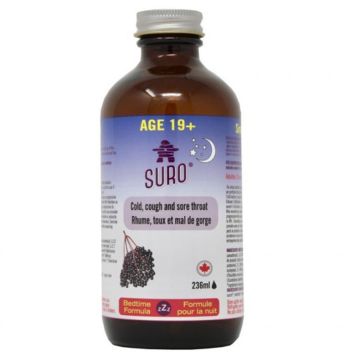 Organic elderberry syrup - Night for adults