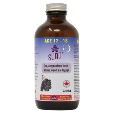 Organic Elderberry Syrup - Night for Kids 12-18