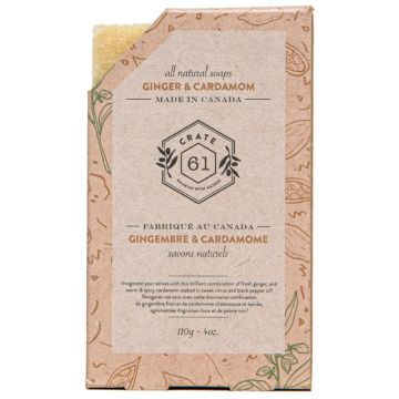 Savon naturel - Gingembre et cardamome 