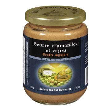 Beurre d'amandes et cajoux crémeux 