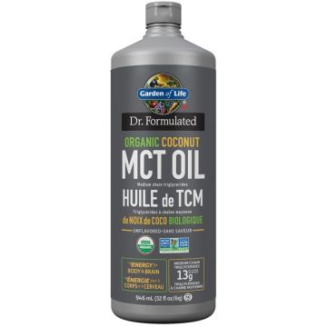 Huile de TCM de noix de coco biologique