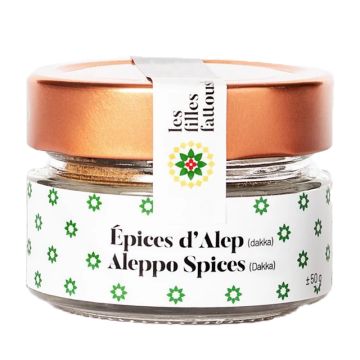 Épices - D'Alep