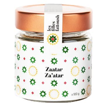 Spices - Za'atar